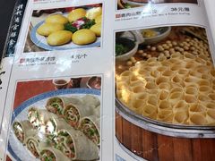 菜单-乔家满族八大碗(流水沟店)