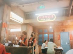 -五马集·海鲜·温州大牌档(黑金冠五马街十字路口店)