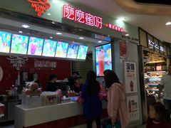 -德化新街商业街美食汇(佳宝金三角店)