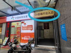 -老房子·南昌菜(双子塔店)