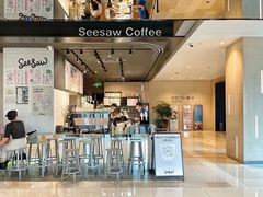 -Seesaw Coffee(环贸iapm店)
