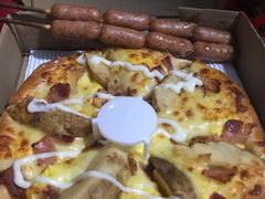 -尊宝比萨(石牌东店)