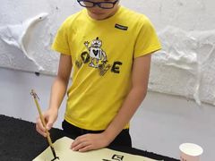 -快乐琴弦音乐舞蹈艺术教育中心(马连道校区)