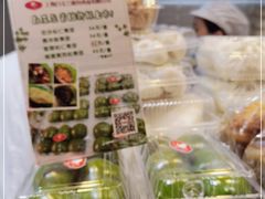 -白玉兰食品(甜云店)
