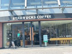 -星巴克臻选(苏州汇豪店)