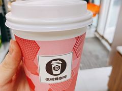 -便利蜂(第三置业大厦店)