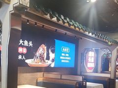 -坛宗剁椒鱼头(河西王府井店)