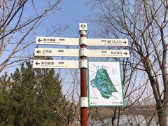 -东郊湿地公园