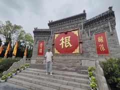-大槐树寻根祭祖园