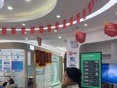 -咿呀口腔(光谷分院)