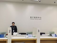 -华为授权服务中心(禺山大道)