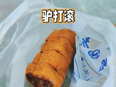 -护国寺小吃店(红莲南路店)