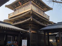 -香积寺