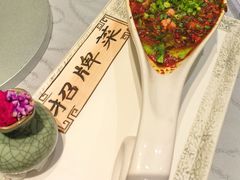 -茅庐·川粤精品私房菜(金沙遗址店)