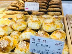 -苹果花园(桂林路店)