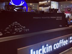 -luckincoffee瑞幸咖啡(香港名店街店)
