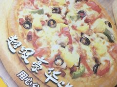 -菲滋意式餐厅(西湖文化广场店)