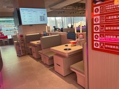 -海底捞大排档火锅(打浦路店)