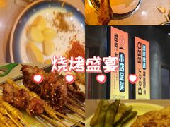 -沪上名羊天下•烤羊腿•东北烧烤•小龙虾(浦东直营总店)