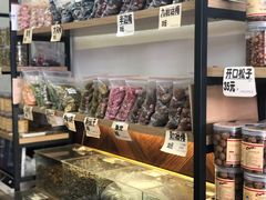 -方林富炒货店(武林路店)