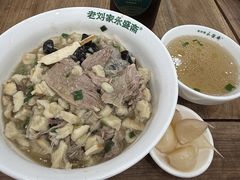 -老刘家永盛斋·传统泡馍(东关南街店)
