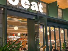 -O'eat Blossom&Pelican(深圳首店)
