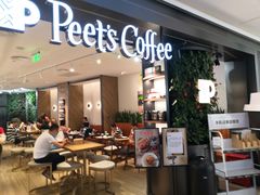 -Peet's Coffee皮爷咖啡(德基店)