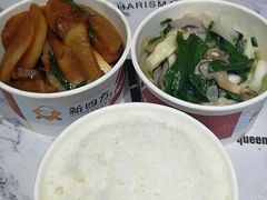 -新四方美食城(中山店)