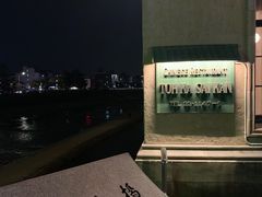 -四条大桥