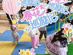 -歌斐颂巧克力小镇