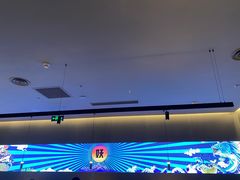 -半天妖烤鱼(绿地大融城店)