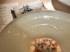 -三嚥阁 La Villa Restaurant