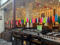 -丽江庭院之爱在路上(西单店)