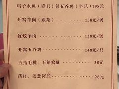 -朱仔记食府(江南大道店)