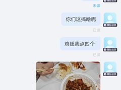 -椒锅锅·麻辣香锅(宝地广场城市集市店)