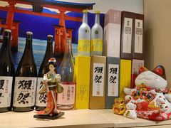 -鳗鲔料理小馆