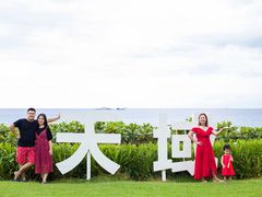 -三亚亚龙湾天域度假酒店