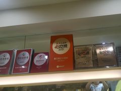 -眷江南之小蓝鲸(王府大街店)