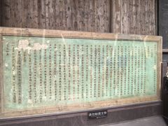 -绩溪龙川景区