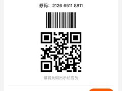 -韩盛·盛江山自助料理(中街大悦城店)