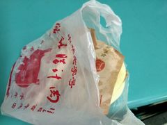 -樊记腊汁肉(竹笆市总店)