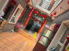 -上王村王家三合院农家乐