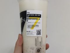 -7分甜(天津南开大悦城店)