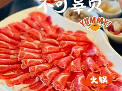 -南门涮肉(上海二店)