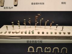 -北京大葆台遗址博物馆