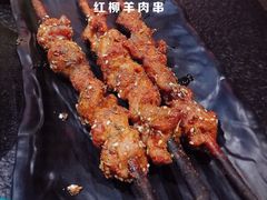 -羊肉街口老银川滩羊涮肉馆