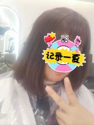 -上禾 HAIR SALON