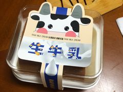 -皇冠 · 玛莉奥(丽江店)