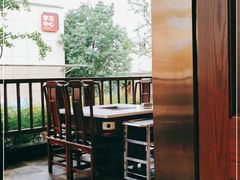 露天位-杨肥肠小火锅(新桥店)