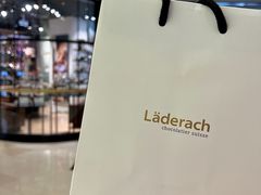 -Laderach 莱德拉(上海环贸iapm店)